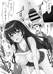 Page 10: 009.jpg | 新人みるくちゃんのボディは予想以上にエロかった | View Page!