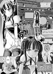 Page 8: 007.jpg | 新人露出アイドル まる出し自己紹介配信 | View Page!
