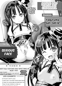 Page 9: 008.jpg | 新人露出アイドル まる出し自己紹介配信 | View Page!