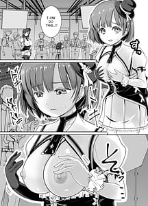 Page 15: 014.jpg | 新人露出アイドル まる出し自己紹介配信 | View Page!