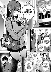 Page 2: 001.jpg | 新人生憧れのクラスメイト編 | View Page!