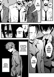 Page 4: 003.jpg | 新人生憧れのクラスメイト編 | View Page!