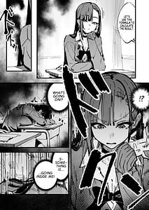 Page 7: 006.jpg | 新人生憧れのクラスメイト編 | View Page!