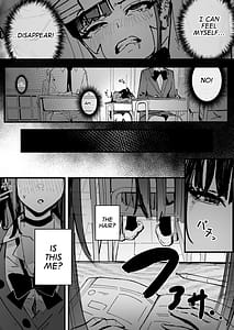 Page 8: 007.jpg | 新人生憧れのクラスメイト編 | View Page!