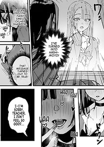 Page 9: 008.jpg | 新人生憧れのクラスメイト編 | View Page!