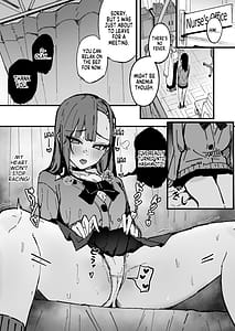 Page 10: 009.jpg | 新人生憧れのクラスメイト編 | View Page!