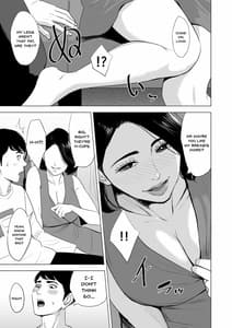 Page 11: 010.jpg | 新幹線で何してる! | View Page!