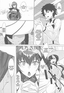 Page 3: 002.jpg | 新規霊衣が欲しいスカディさん | View Page!
