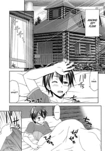 Page 4: 003.jpg | 新婚だしアスナとおもいっきりラブラブしよう!2 -One Days Sweet Morning- | View Page!
