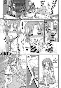 Page 10: 009.jpg | 新婚だしアスナとおもいっきりラブラブしよう!2 -One Days Sweet Morning- | View Page!