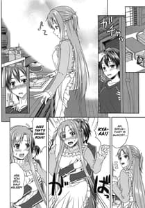 Page 11: 010.jpg | 新婚だしアスナとおもいっきりラブラブしよう!2 -One Days Sweet Morning- | View Page!