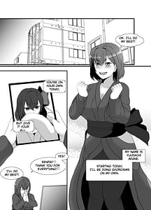 Page 3: 002.jpg | 新米除霊師は悪霊に憑かれる | View Page!