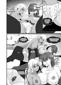 Page 14: 013.jpg | 新米除霊師は悪霊に憑かれる | View Page!
