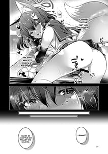 Page 12: 011.jpg | 忍恋慕 | View Page!