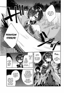 Page 2: 001.jpg | シノブとコネクト | View Page!