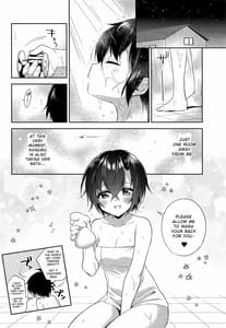 Page 3: 002.jpg | シノブとコネクト | View Page!