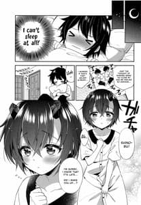Page 4: 003.jpg | シノブとコネクト | View Page!
