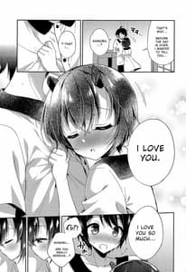 Page 6: 005.jpg | シノブとコネクト | View Page!