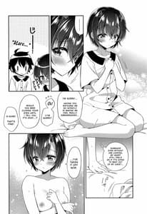 Page 9: 008.jpg | シノブとコネクト | View Page!