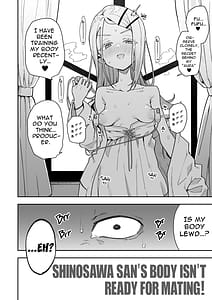 Page 3: 002.jpg | 篠澤さんの交尾向きではないカラダ。 | View Page!