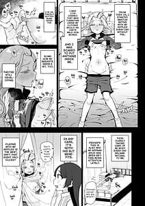 Page 8: 007.jpg | 篠澤さんの交尾向きではないカラダ。 | View Page!