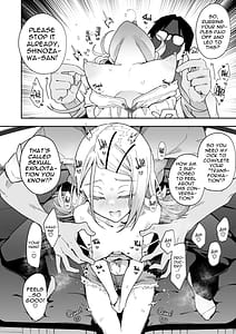 Page 9: 008.jpg | 篠澤さんの交尾向きではないカラダ。 | View Page!