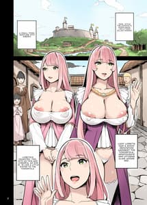Page 2: 001.jpg | 侵略のワイルドエッチ帝国!! -淫乱脱出編- | View Page!