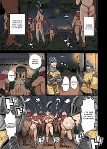 Page 3: 002.jpg | 侵略のワイルドエッチ帝国!! -淫乱脱出編- | View Page!