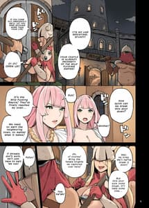 Sample Image 0 / Shinryaku no Wild Ecchi Teikoku!! -Inran Dasshutsu Hen / 侵略のワイルドエッチ帝国!! -淫乱脱出編- | View Image!
