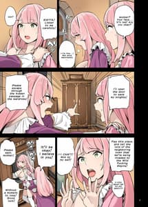 Sample Image 2 / Shinryaku no Wild Ecchi Teikoku!! -Inran Dasshutsu Hen / 侵略のワイルドエッチ帝国!! -淫乱脱出編- | View Image!