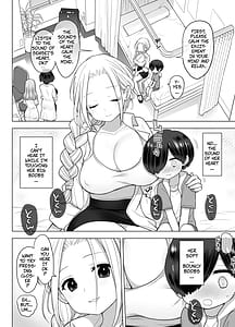 Page 7: 006.jpg | 心療内科の女医さんたちはぼくの全部を受け止めてくれる | View Page!