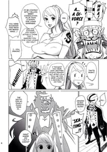 Page 4: 003.jpg | 新世界 | View Page!