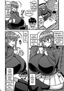 Page 7: 006.jpg | 親戚のお姉ちゃんがデカすぎる | View Page!