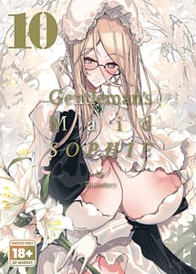 Cover | Shinshi Tsuki Maid no Sophie-san 10 | View Image!