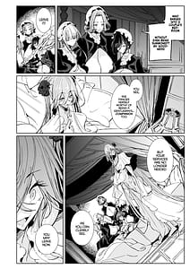 Page 4: 003.jpg | 紳士付きメイドのソフィーさん10 | View Page!