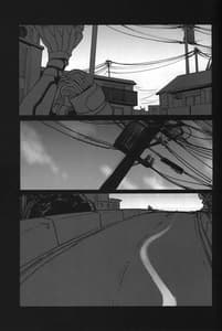 Page 5: 004.jpg | 神食汚染 | View Page!