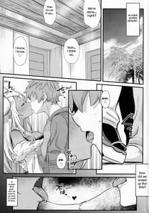 Page 2: 001.jpg | 神将発情 | View Page!