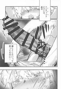 Page 8: 007.jpg | 真祖謹製 例の部屋 | View Page!