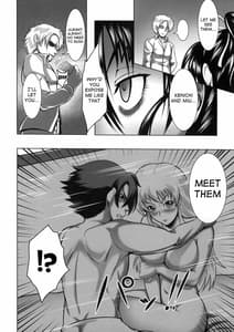 Page 9: 008.jpg | 心屠拷憐惨 曲 | View Page!