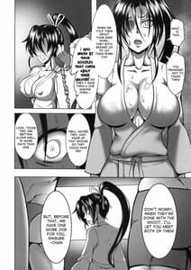 Page 11: 010.jpg | 心屠拷憐惨 曲 | View Page!