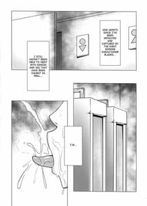 Page 2: 001.jpg | 心屠拷憐惨 折 | View Page!