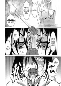 Page 7: 006.jpg | 心屠拷憐惨 折 | View Page!