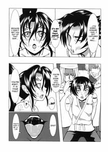 Page 11: 010.jpg | 心屠拷憐惨 折 | View Page!