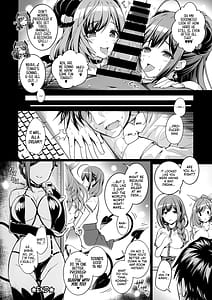 Page 16: 015.jpg | ShinySuccubusGilrs!のえっちな薄い本!! | View Page!