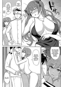 Page 6: 005.jpg | 深夜のユニオンパーティ | View Page!