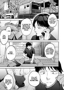 Page 3: 002.jpg | しんゆう | View Page!