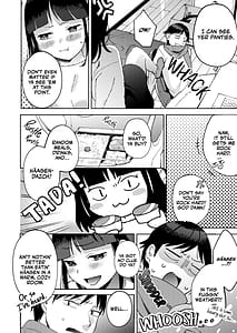 Page 8: 007.jpg | しんゆう | View Page!