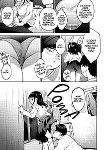 Page 11: 010.jpg | しんゆう | View Page!