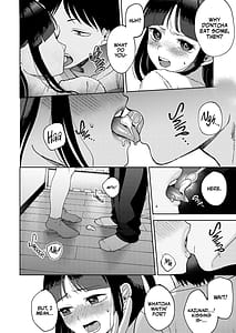 Page 14: 013.jpg | しんゆう | View Page!