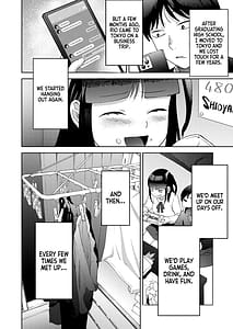 Page 16: 015.jpg | しんゆう | View Page!